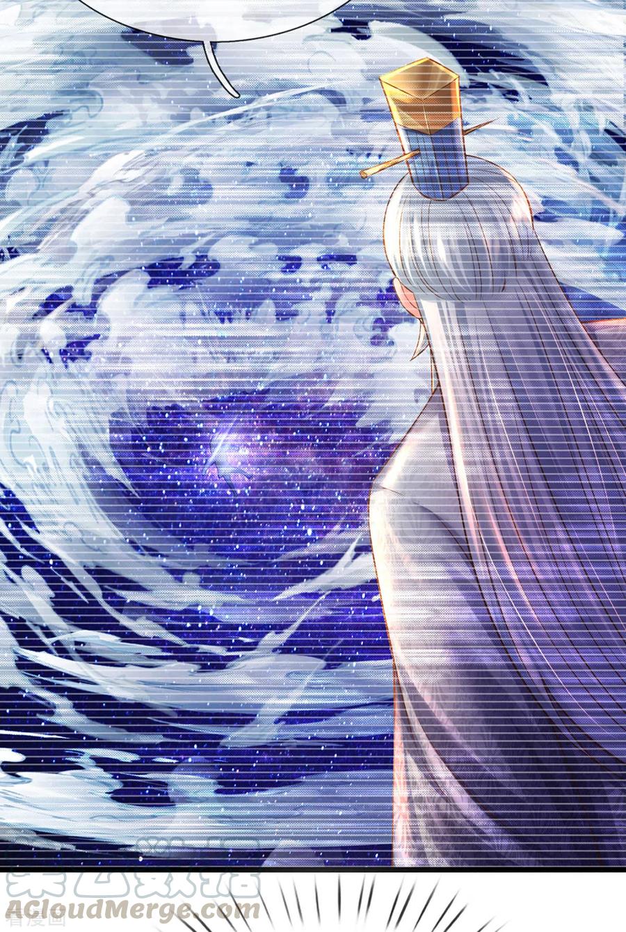 Shura Sword Sovereign Chapter 209 Gambar 20